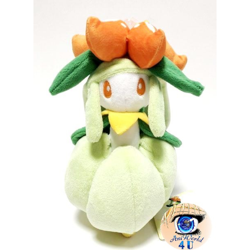 Officiële Pokemon knuffel Lilligant 20cm San-ei